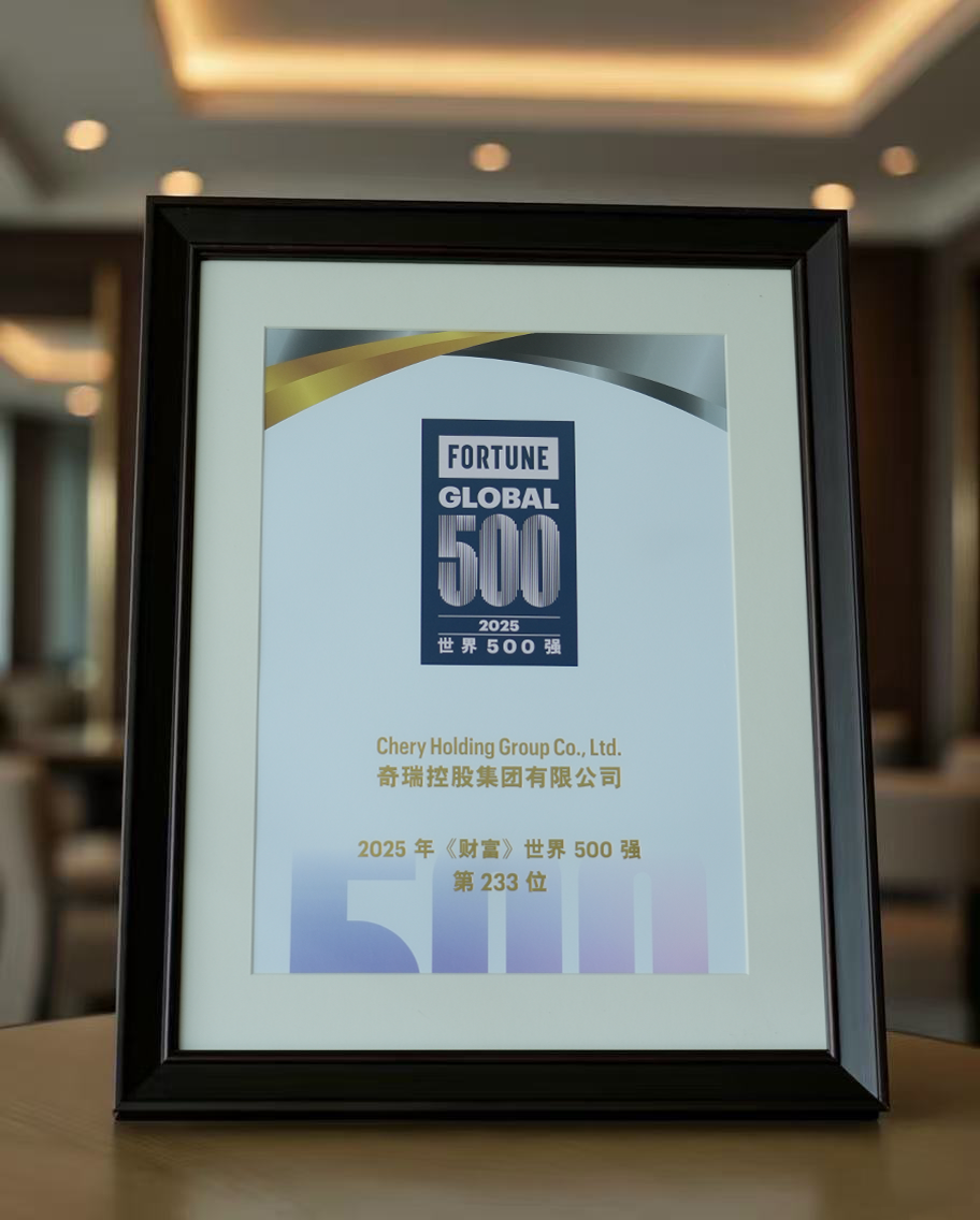 微信图片_2026-01-02_124120_650