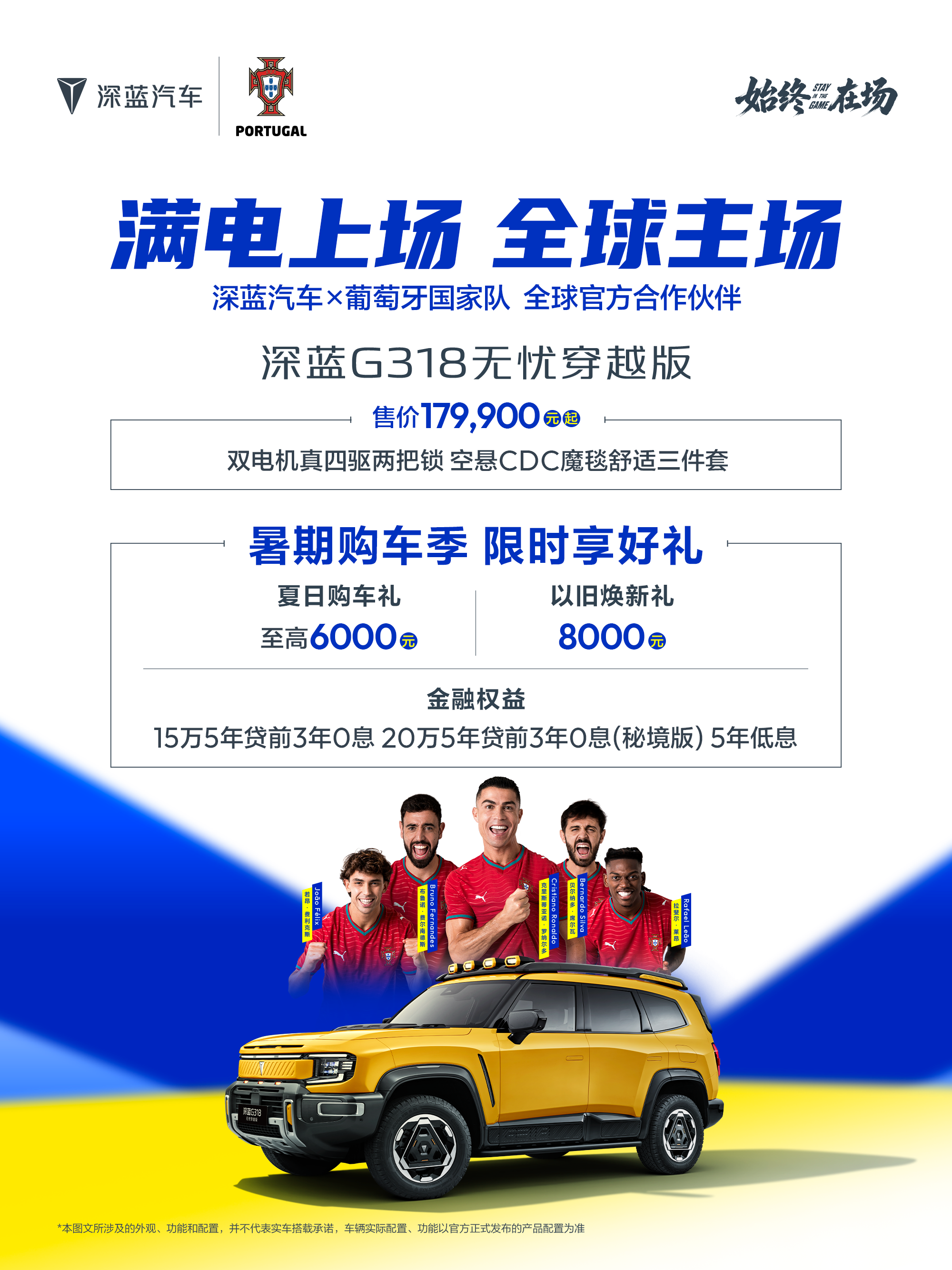 微信图片_2026-07-01_164311_620