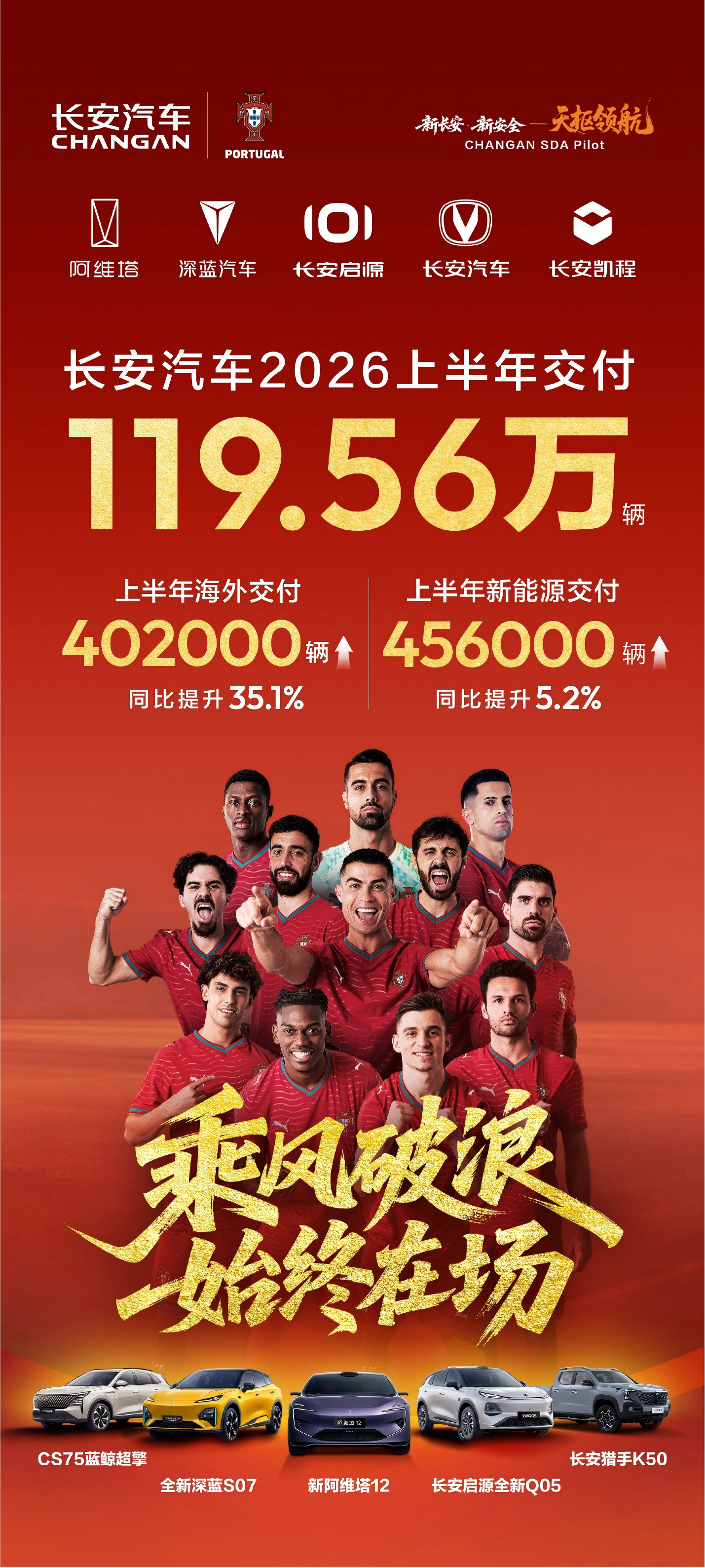 微信图片_20260702133849_2458_634(1)