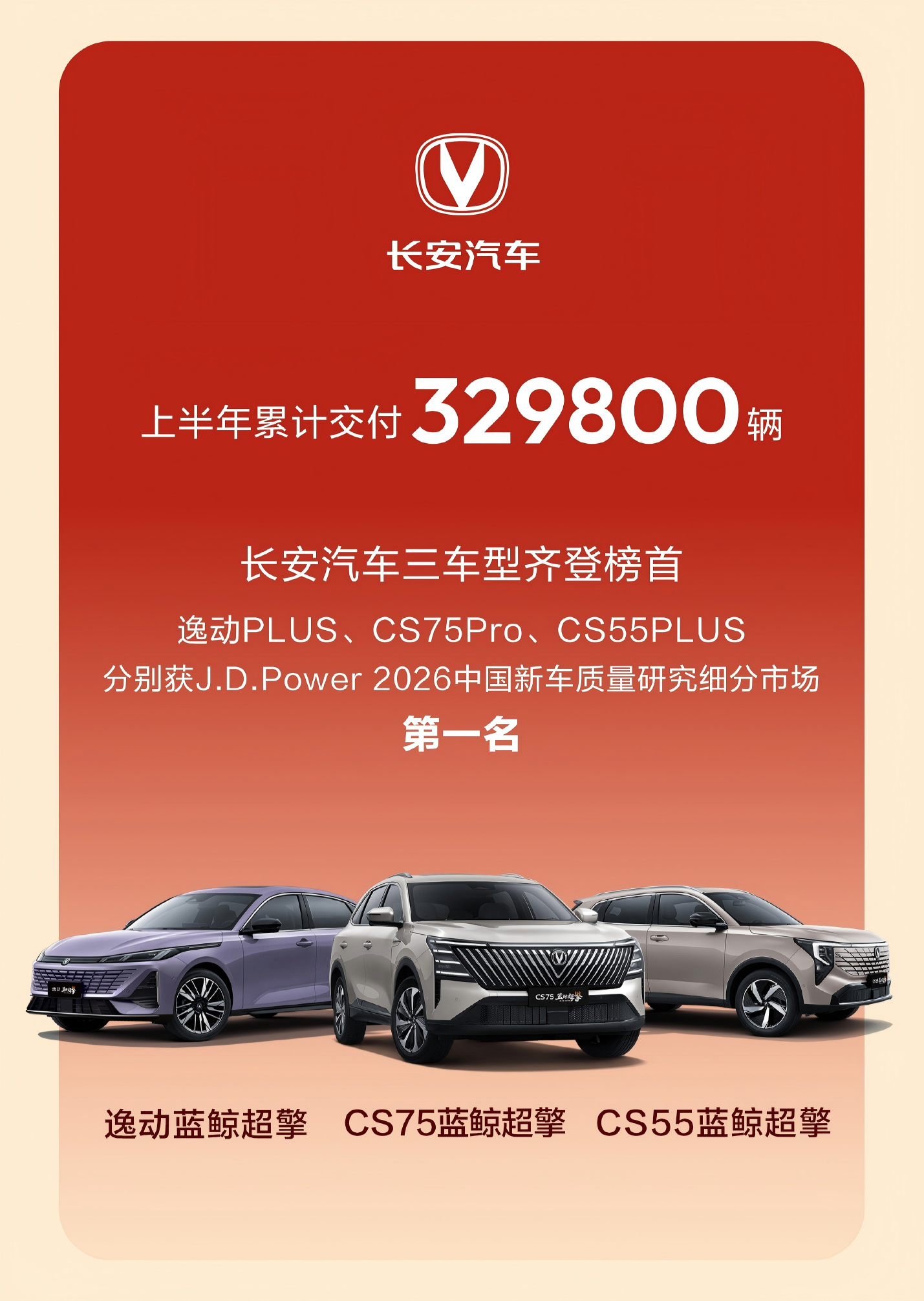 微信图片_20260702133849_2458_634(5)