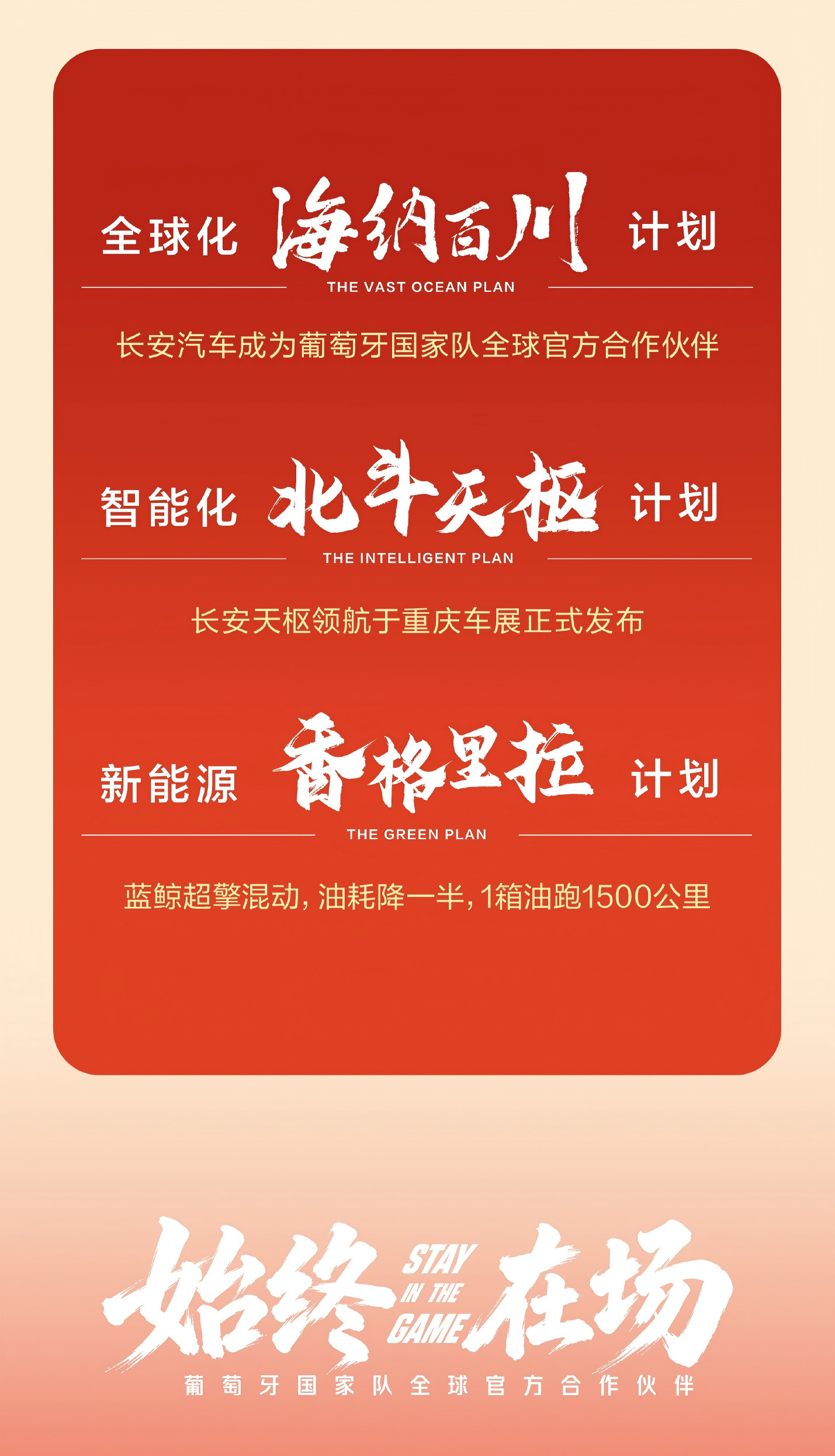 微信图片_20260702133849_2458_634(7)