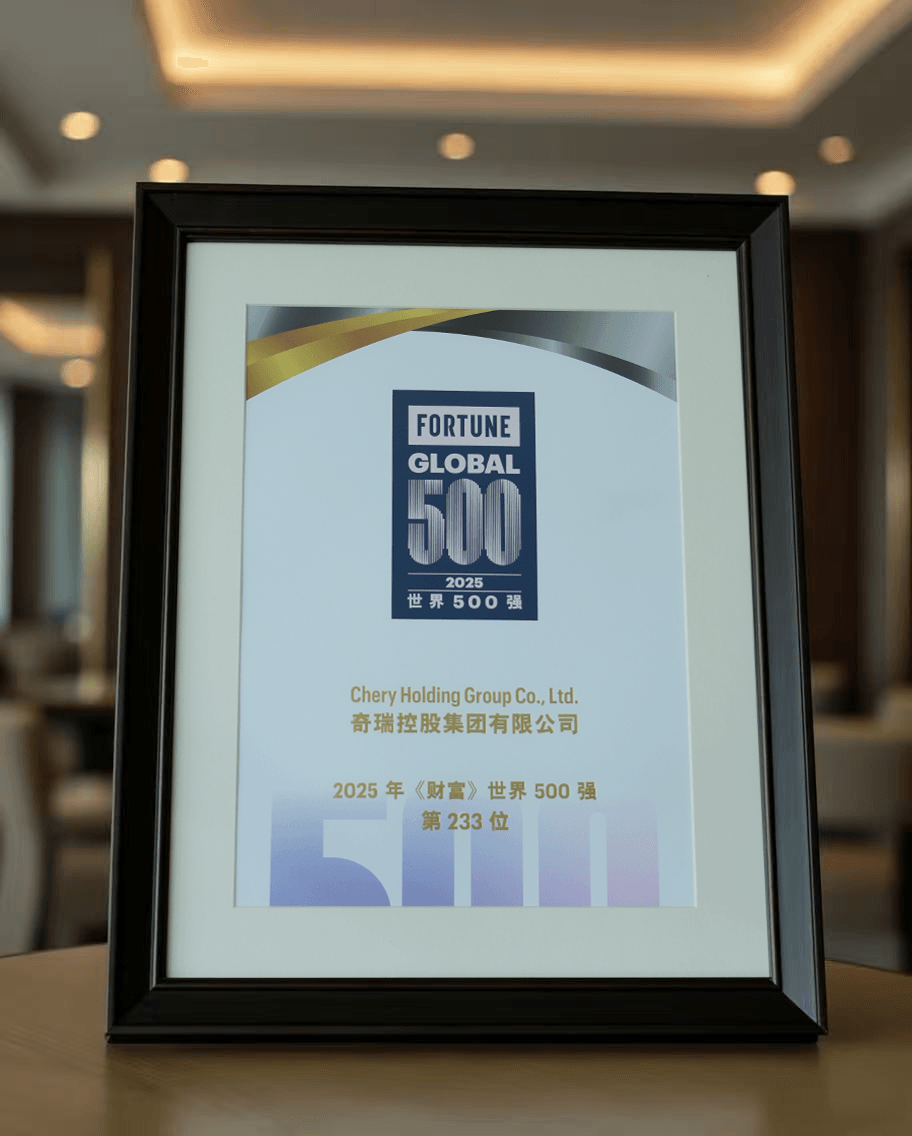 微信图片_2026-01-02_124120_650