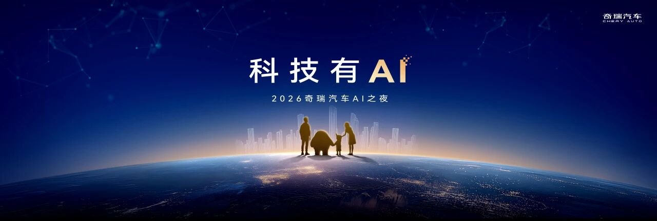 微信图片_2026-01-16_144039_939