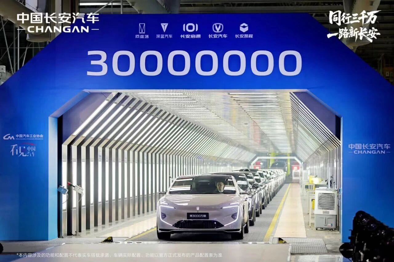 微信图片_2026-01-19_190841_365
