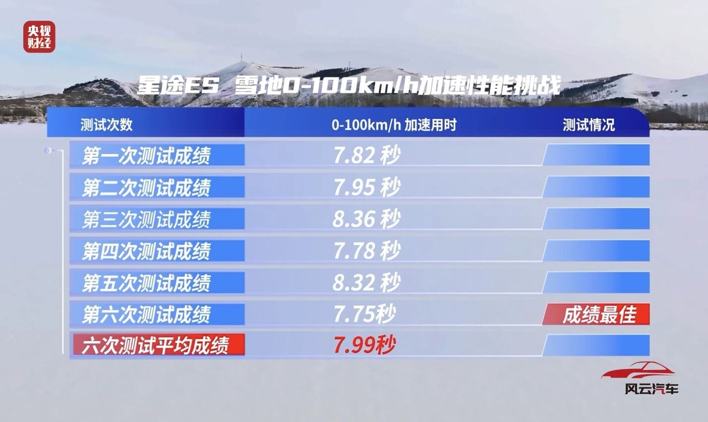 微信图片_2026-01-23_154610_199