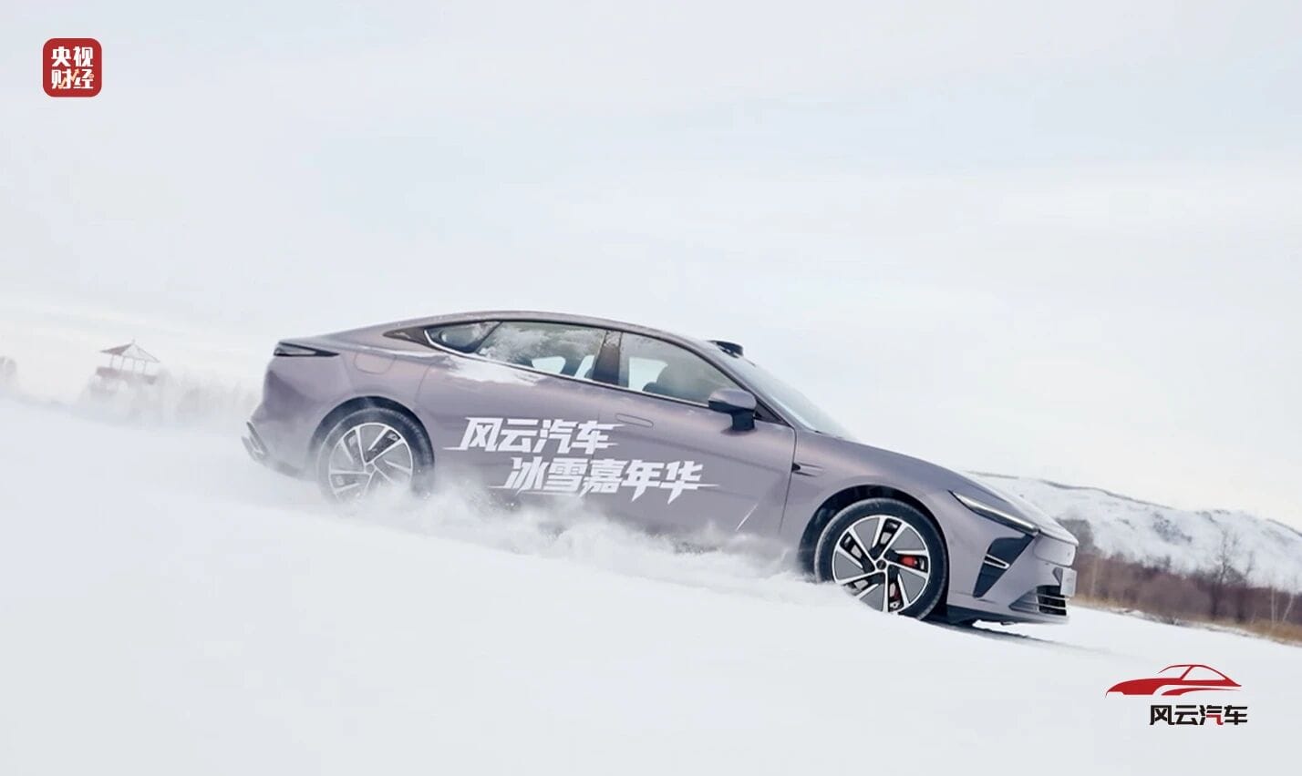 微信图片_2026-01-23_154613_873