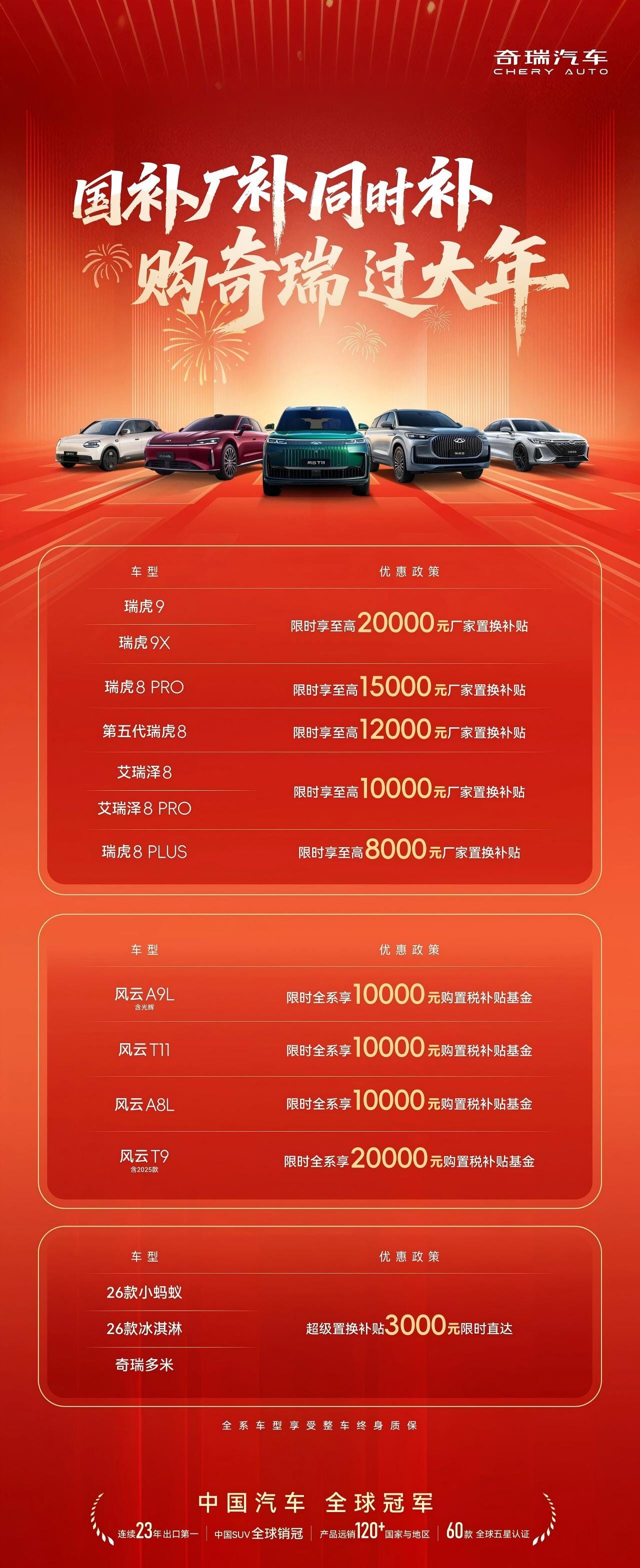 微信图片_2026-01-28_105231_730