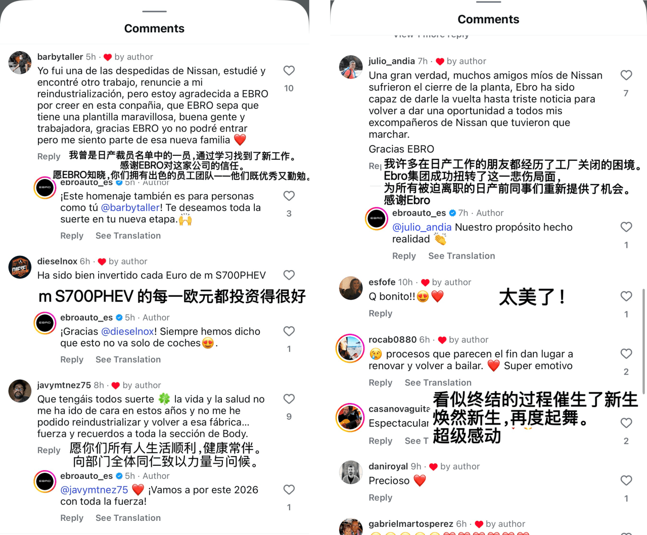 微信图片_2026-02-01_215427_392