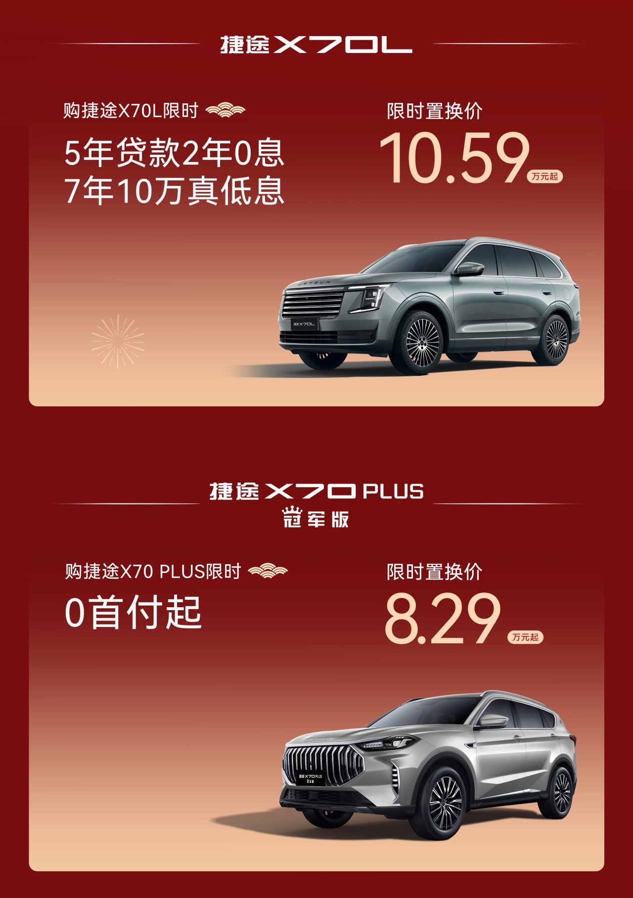 微信图片_2026-02-25_181011_858