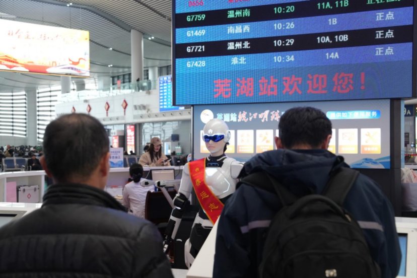 微信图片_2026-03-02_202543_290