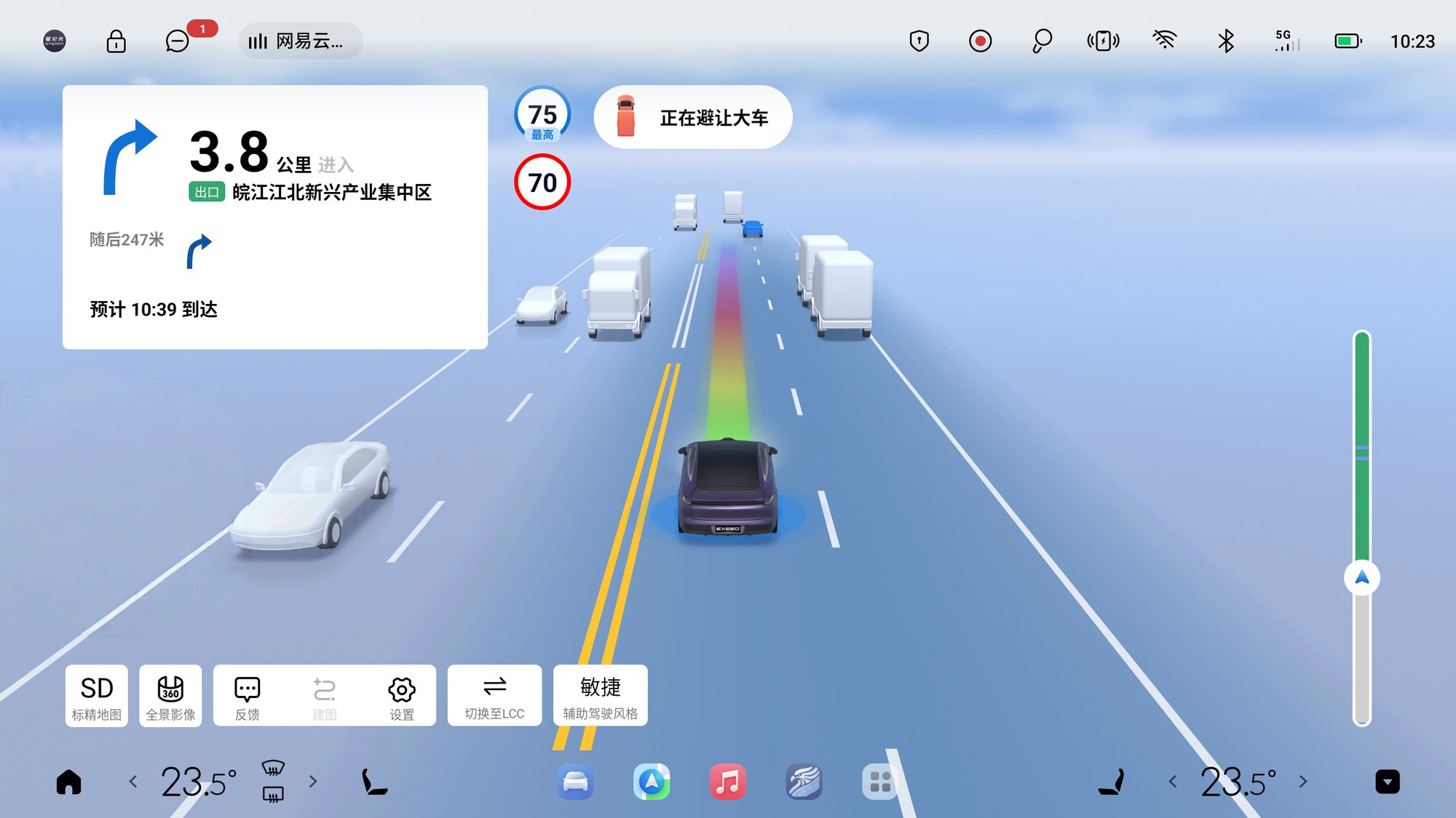 微信图片_2026-03-23_205712_142