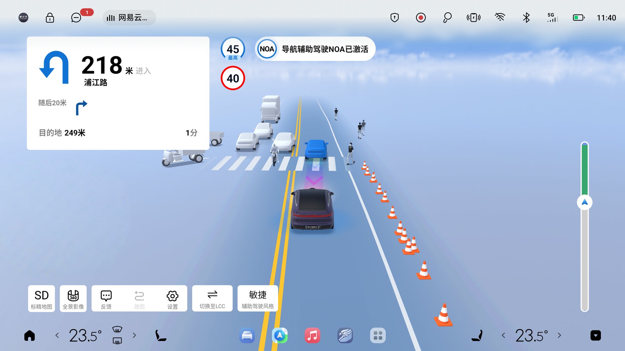 微信图片_2026-03-23_205723_471