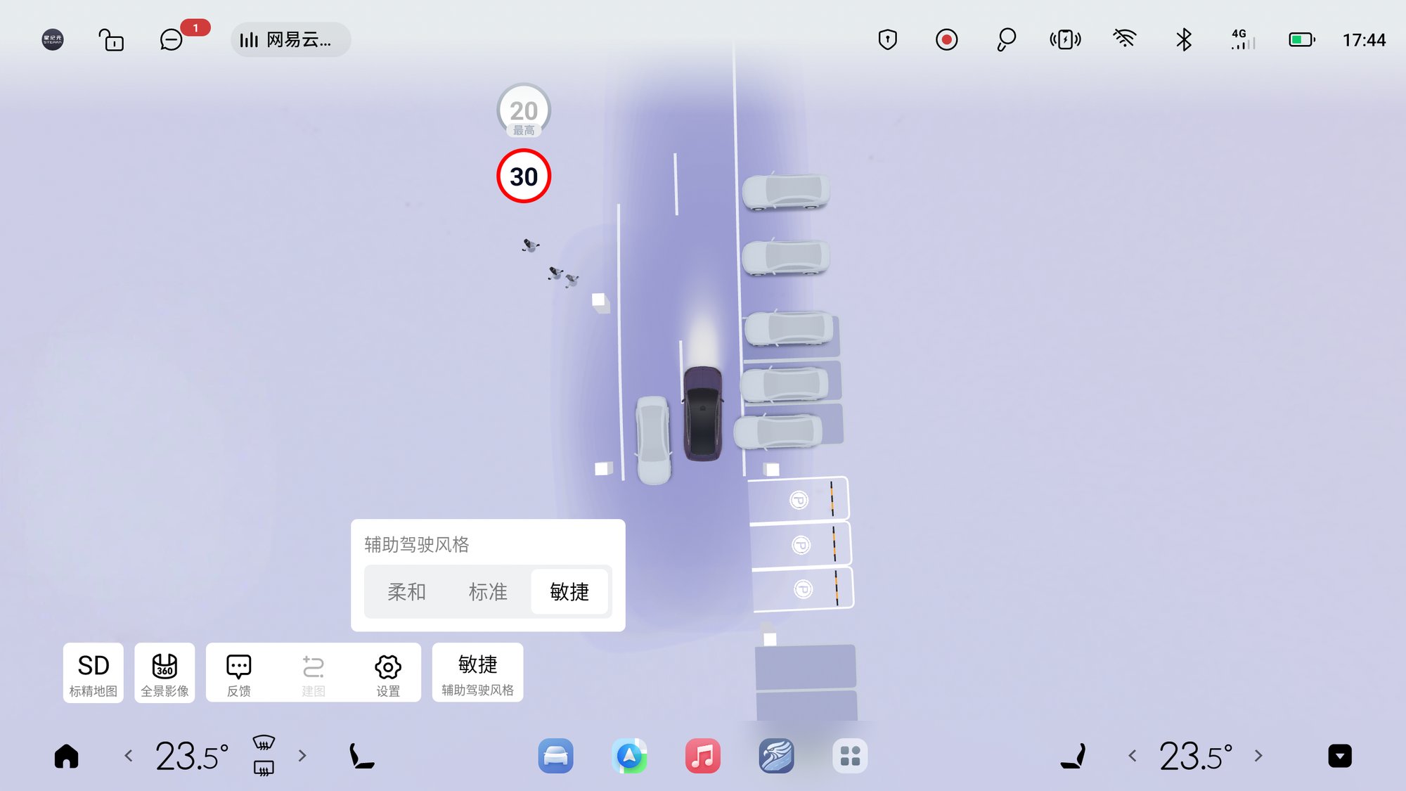 微信图片_2026-03-23_205726_580