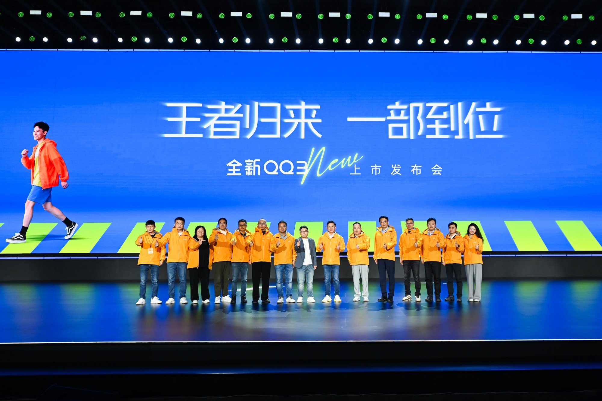 现场图16