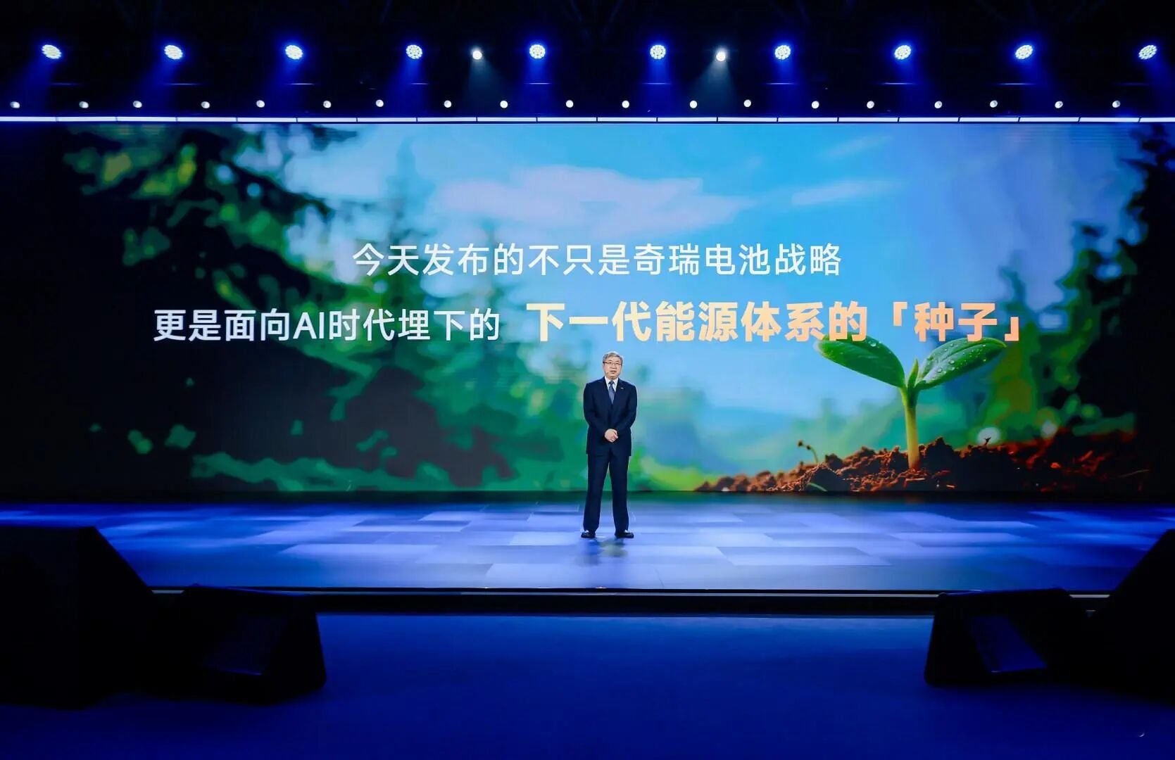 微信图片_2026-04-02_142822_499