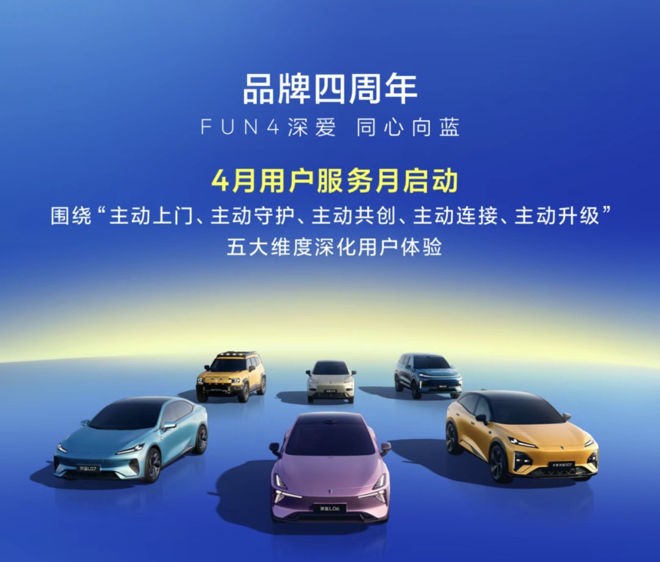 ScreenShot_2026-04-02_201059_312