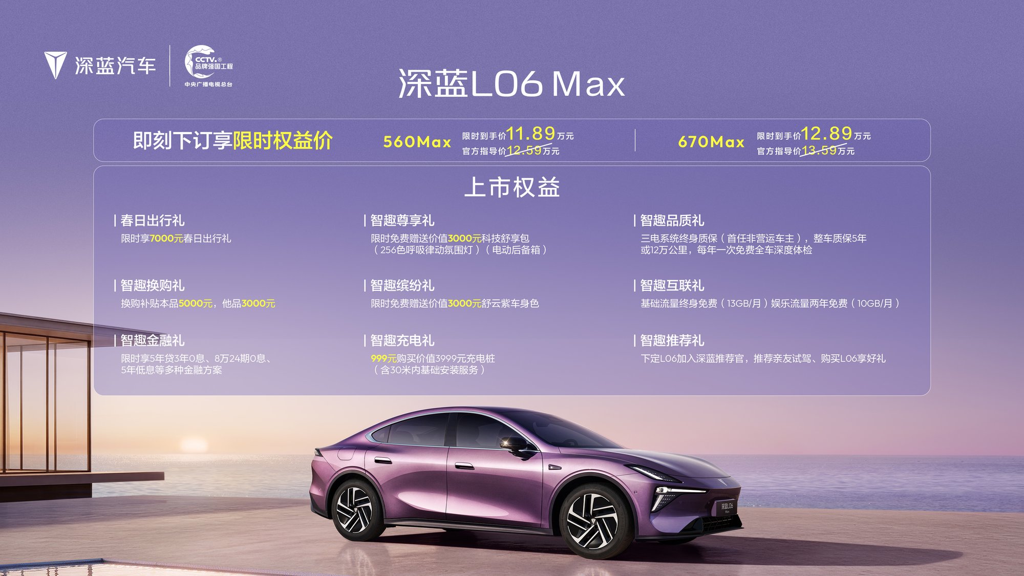 图片1(1)