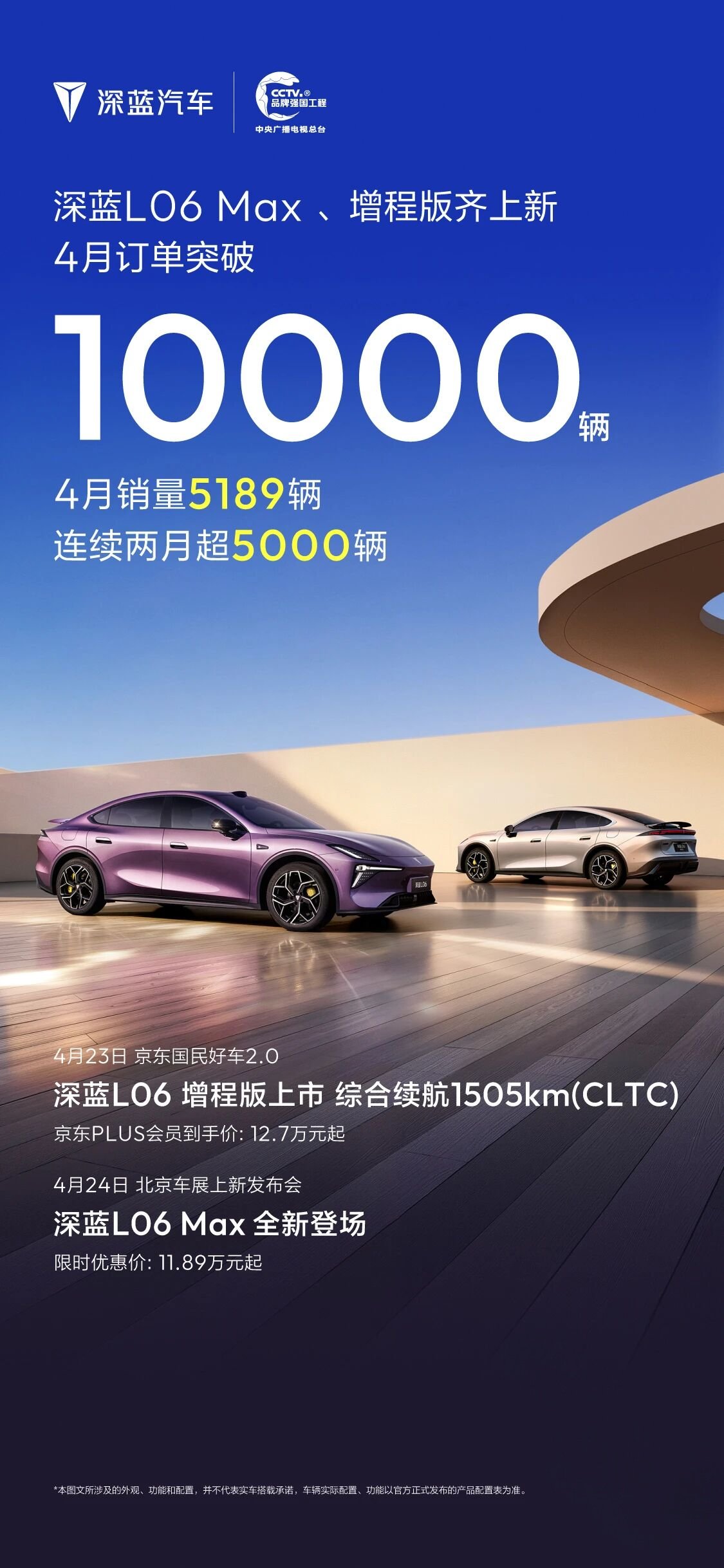微信图片_2026-05-02_214136_902
