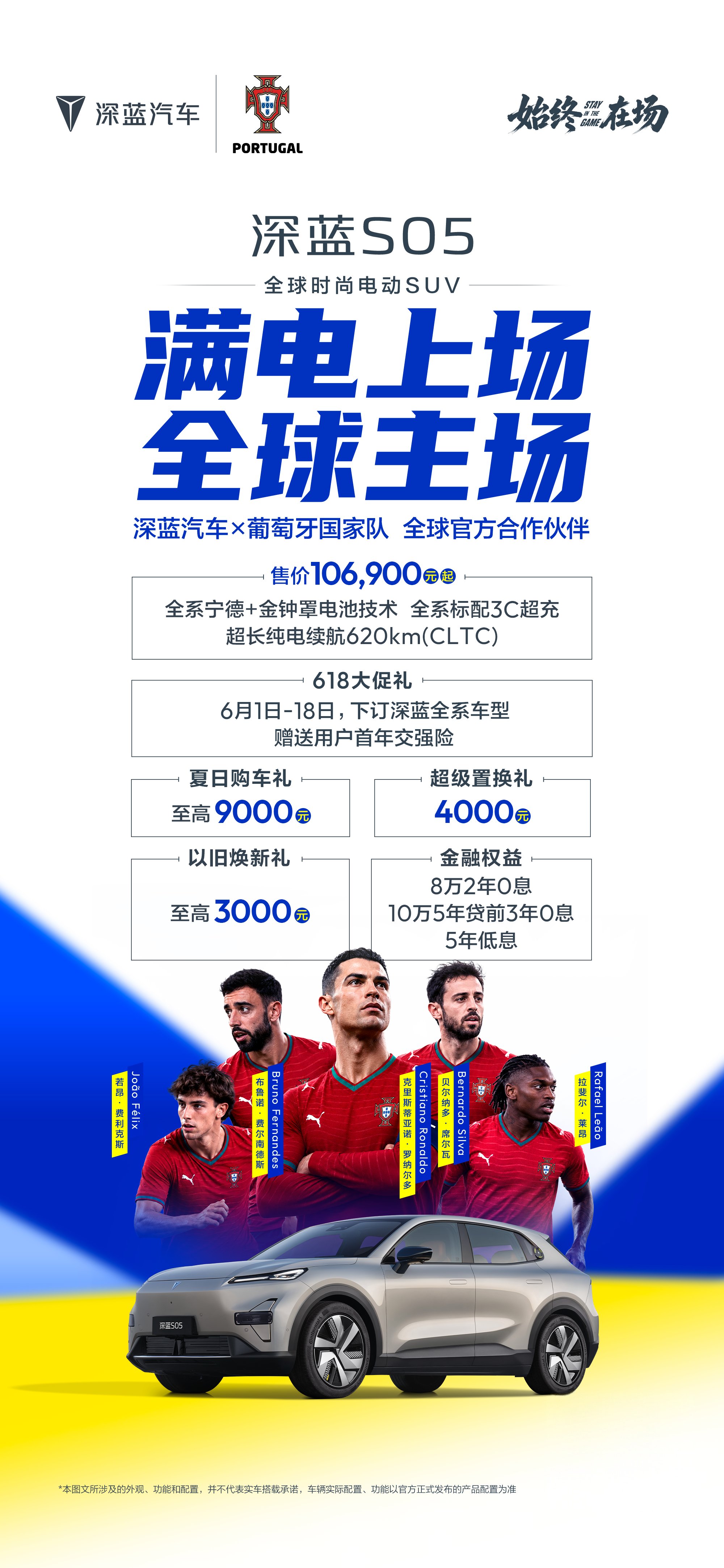 微信图片_2026-06-01_214327_587