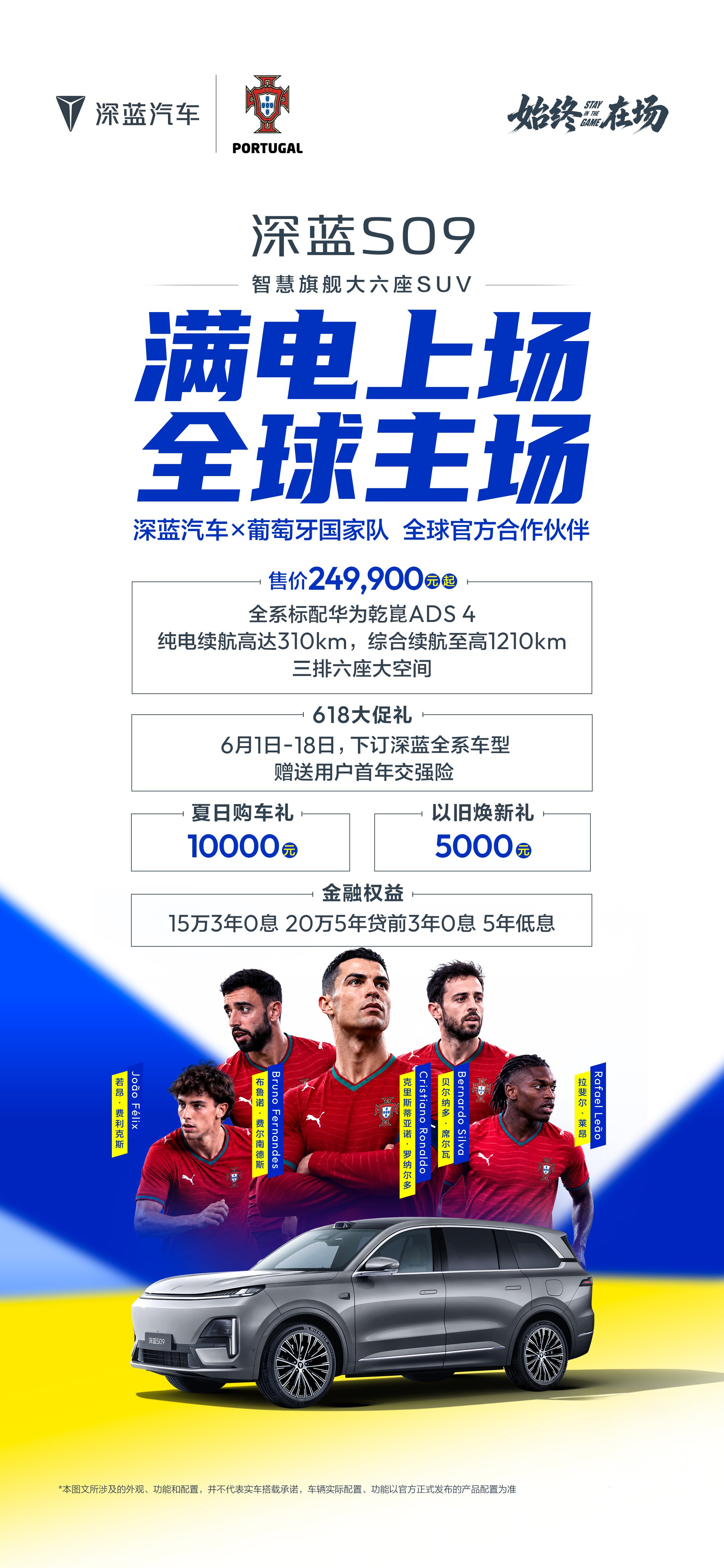 微信图片_2026-06-01_214334_739