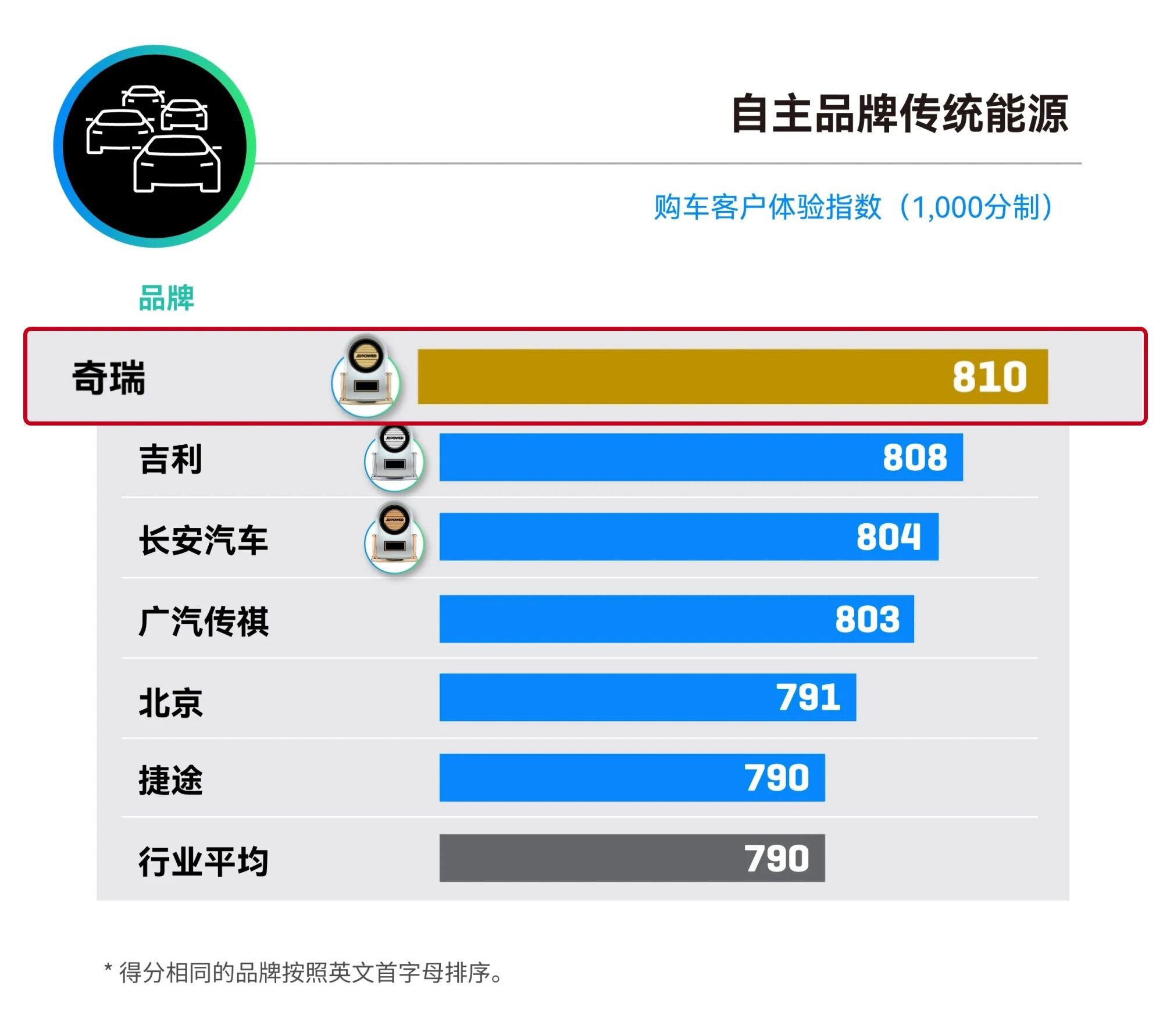 微信图片_2026-06-25_194553_330