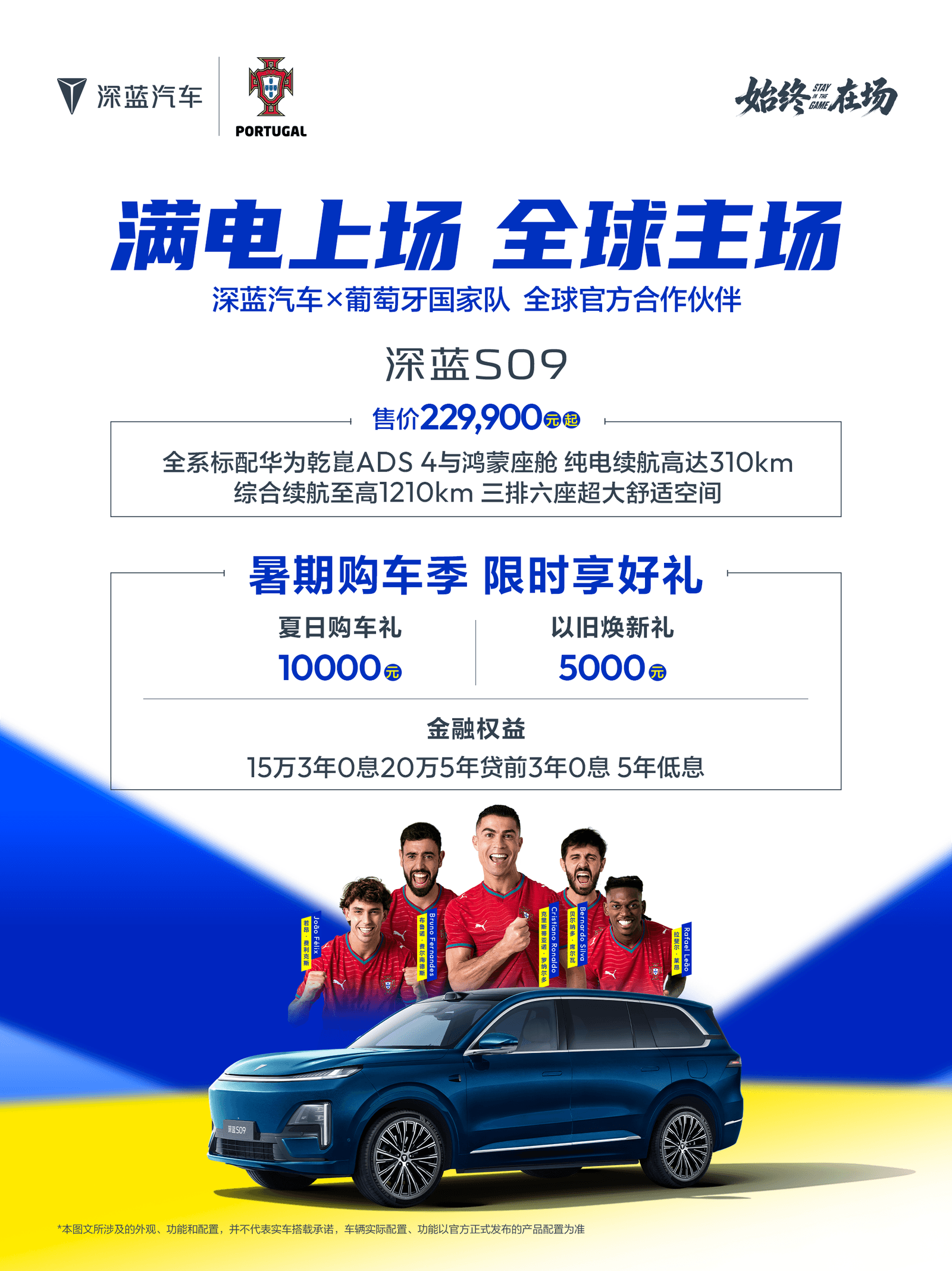 微信图片_2026-07-01_164306_912