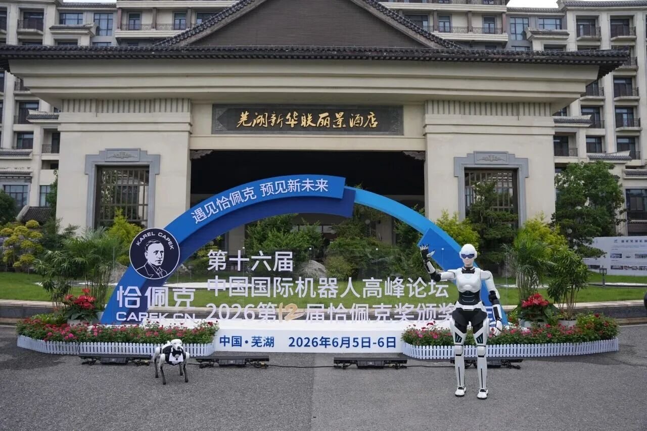 微信图片_2026-07-01_213250_368