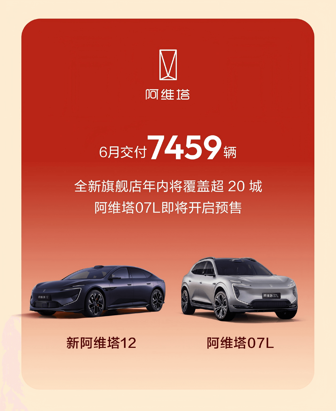 微信图片_20260702133849_2458_634(4)