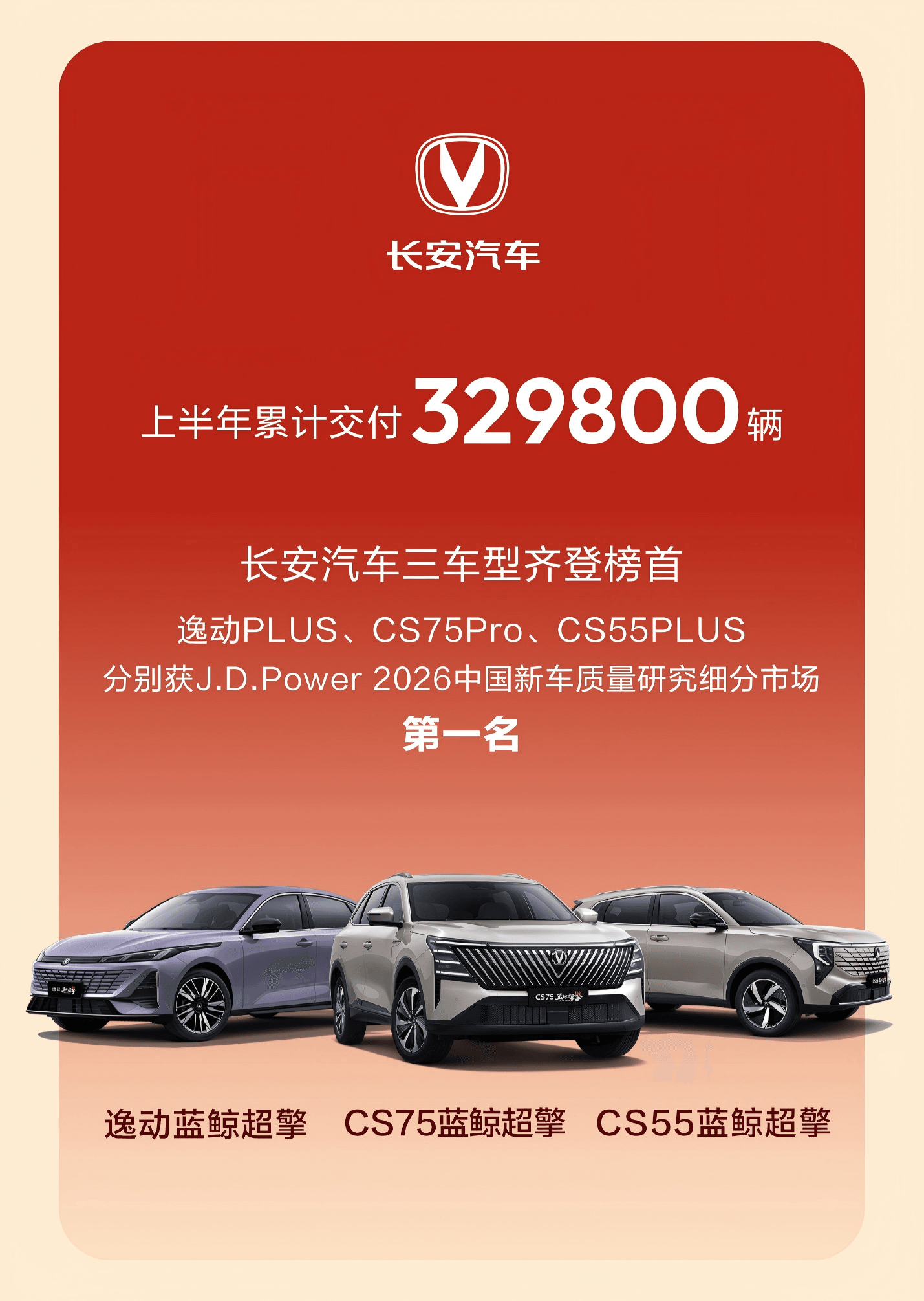 微信图片_20260702133849_2458_634(5)