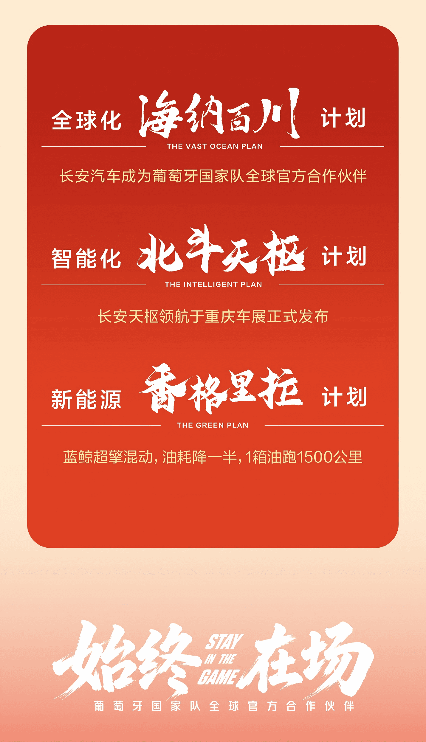 微信图片_20260702133849_2458_634(7)