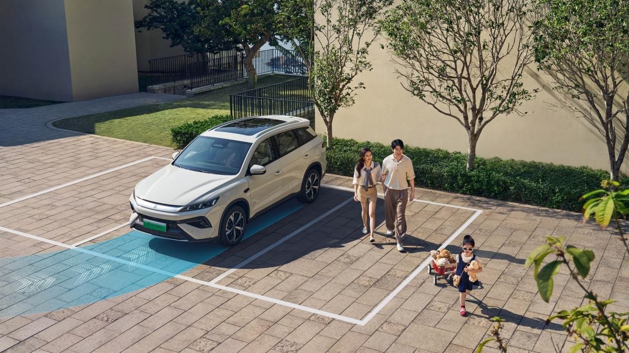 2026款宋Pro DM-i加推 220km长续航版,限时11.98万起