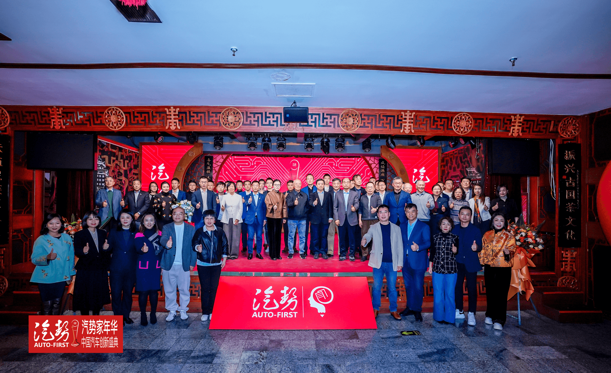 2026汽势家年华,全维度褒奖车市3400万辆