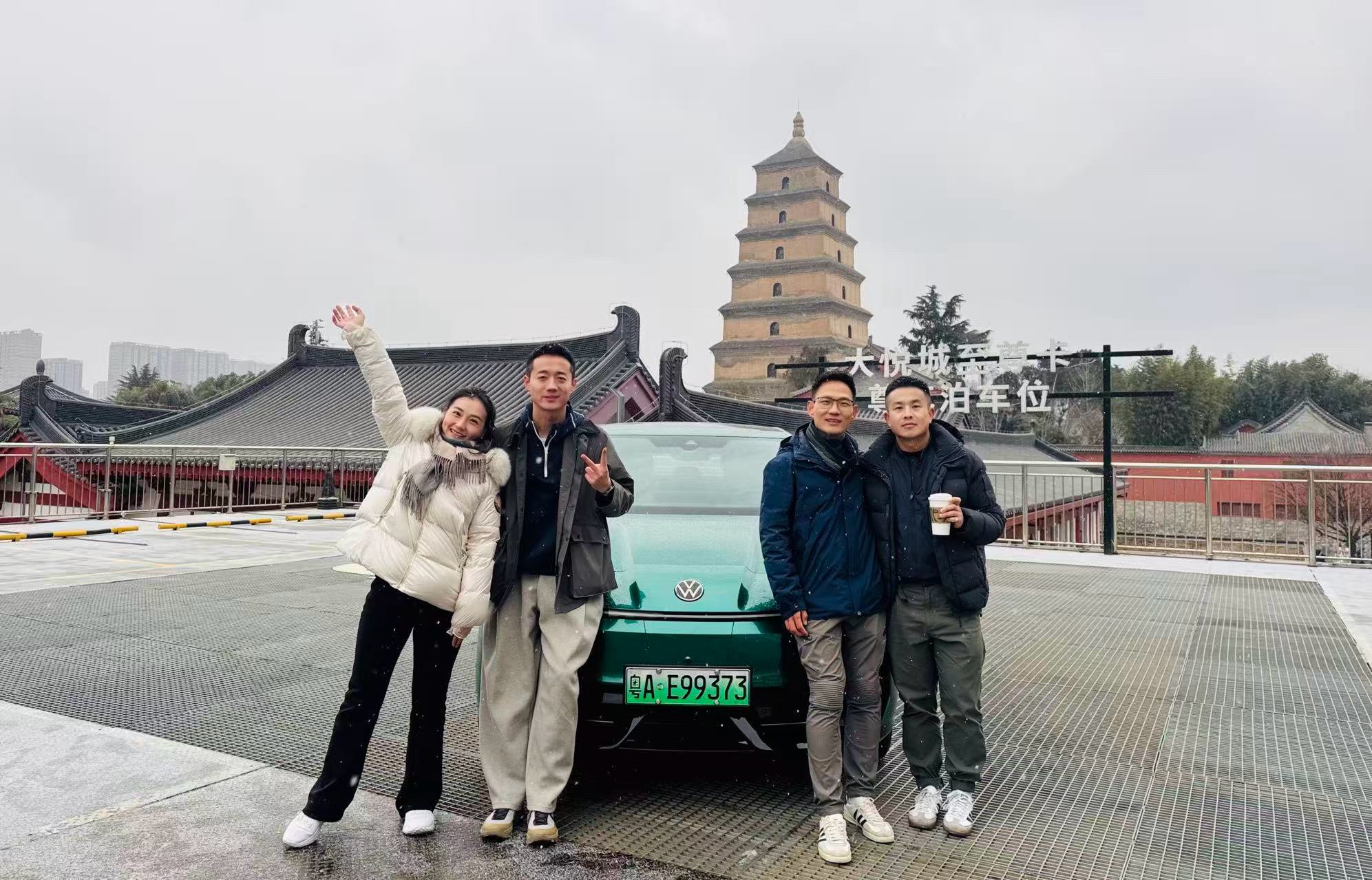 与众06行西安街巷,金标大众收蛇年之官,启交付模式新征程