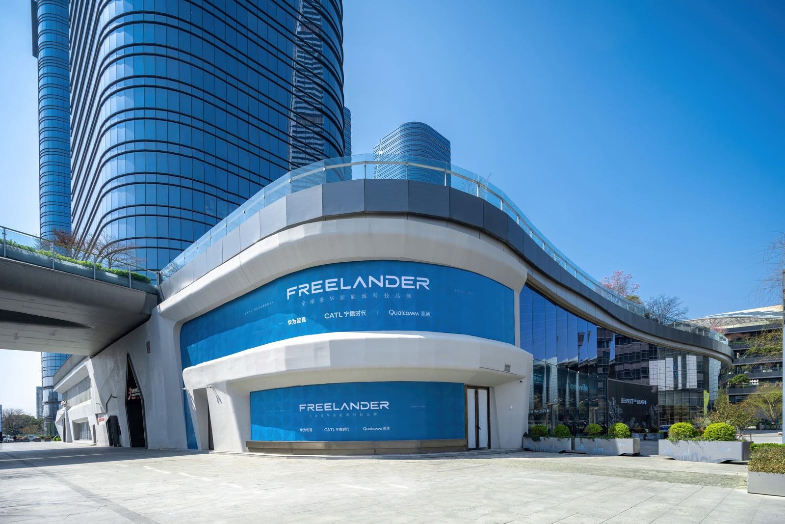 官宣!3月31日全球首秀!FREELANDER神行者即将发布全球品牌战略