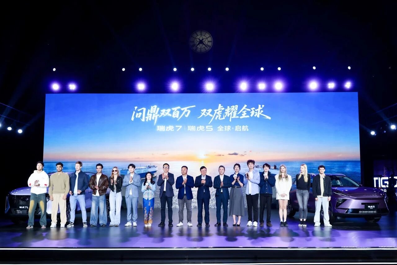 奇瑞“出海军团”再拓添新成员 瑞虎7&瑞虎5系列三款新品上市