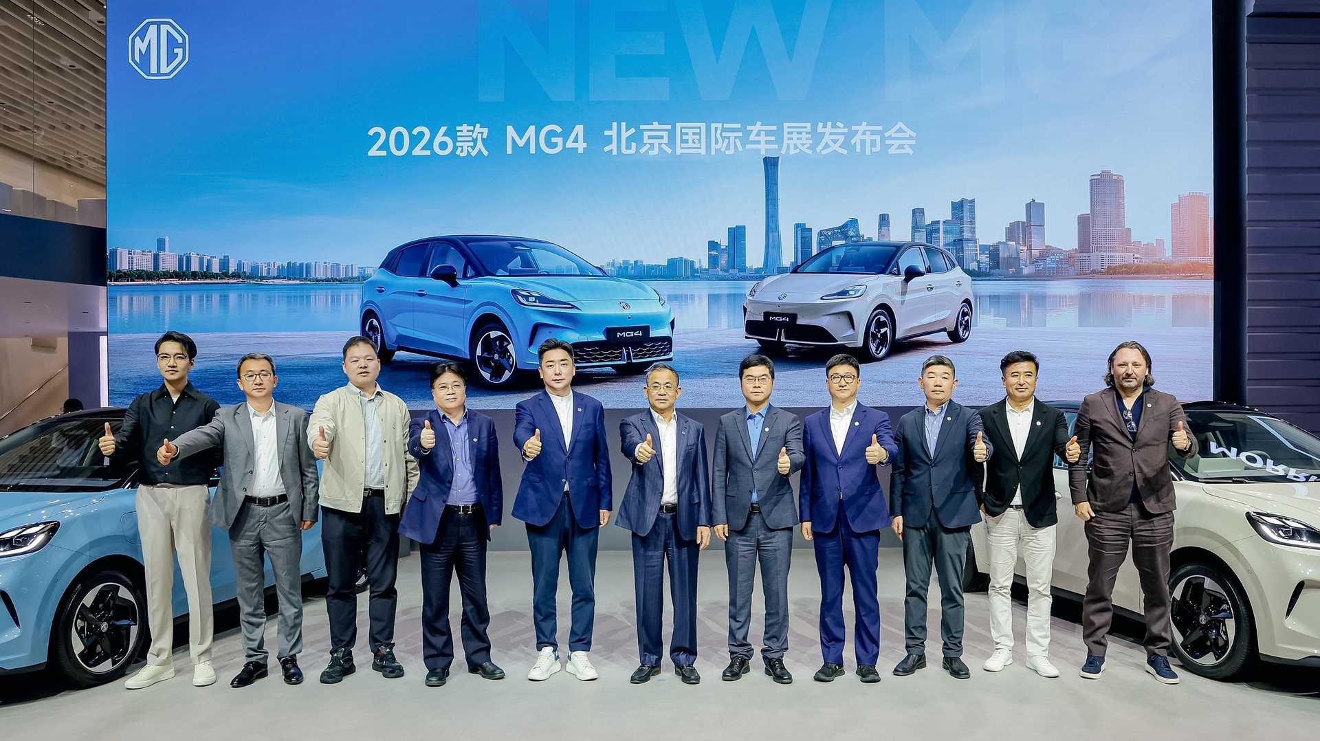 2026款MG4卖6.58万 要把“爆款”变“标杆”