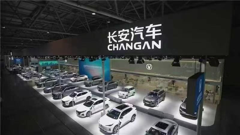 长安汽车坚持自研路线，“婉拒”千里科技