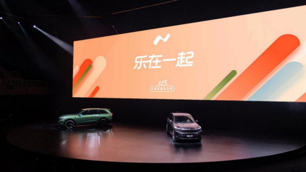 两岁乐道:逆势锚定价值 家用纯电走出独立行情