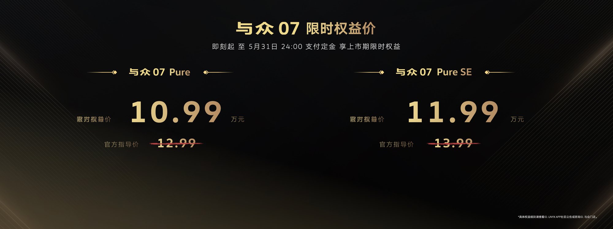 10.99万起的B级轿跑,大众安徽这次找对路了