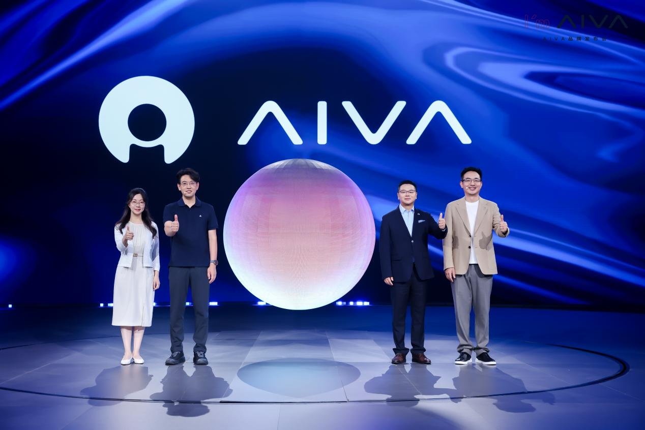 赛豆科技发布AI汽车品牌AIVA，下一代人机关系是这样的