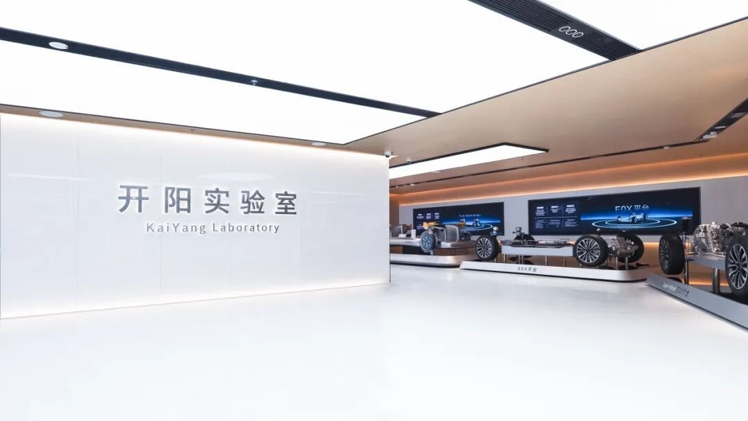 中国大陆年度唯一新入榜！奇瑞汽车首登《财富》世界500强第383位