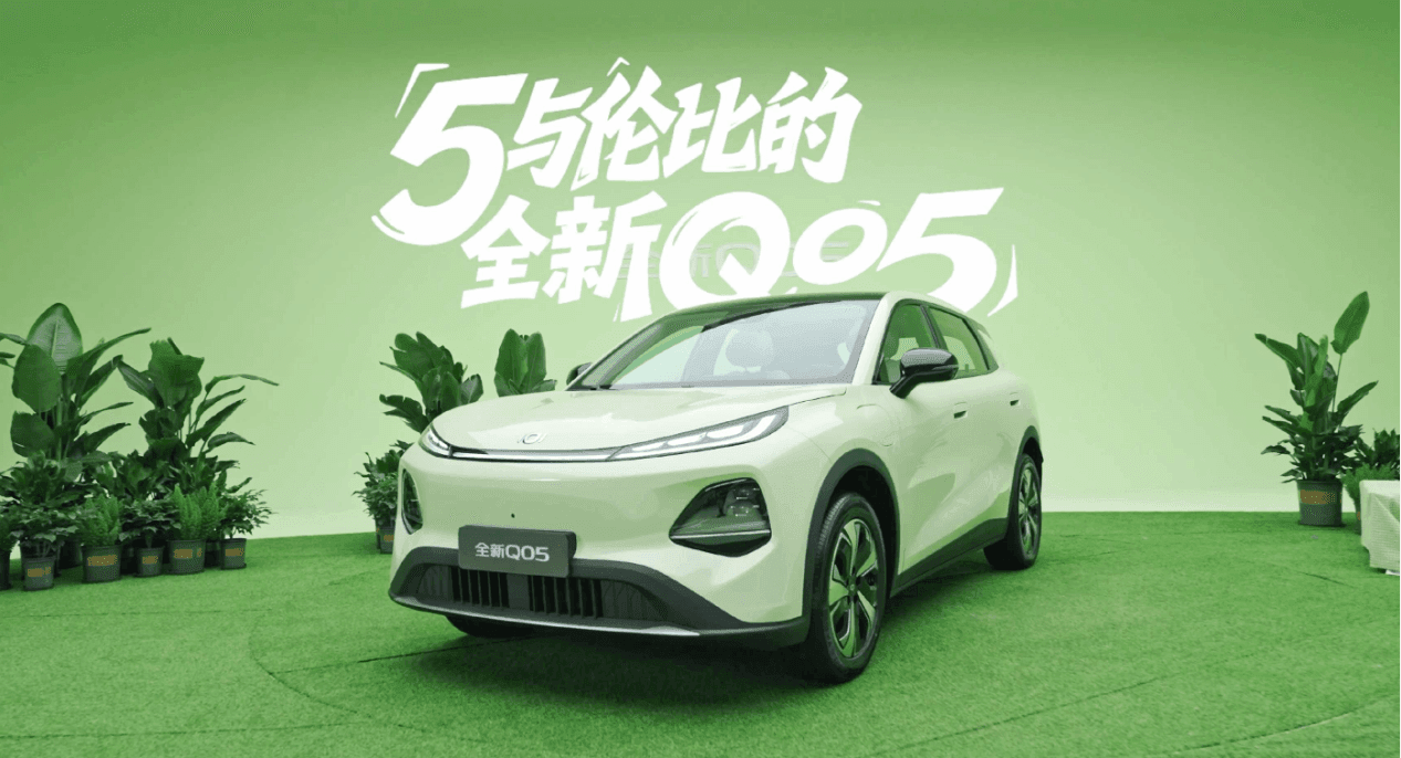 AQ系列同比翻倍 长安启源7月交付39841辆 818购车节同步启动
