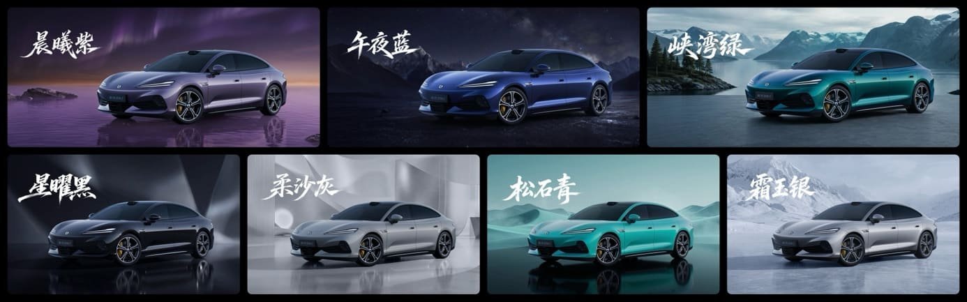 纯电续航1100km全球第一,腾势Z9S预售终结续航焦虑