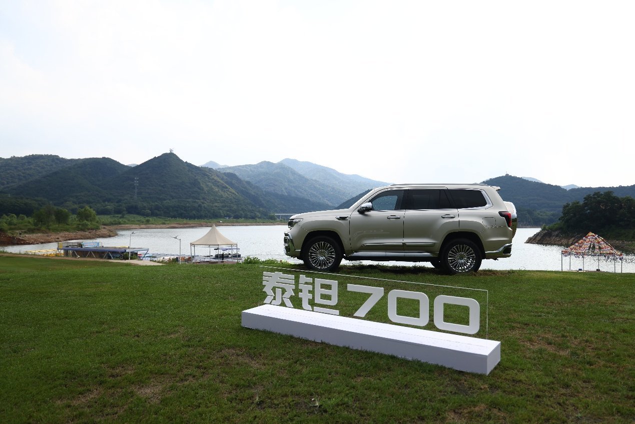 读懂泰钽700:硬派越野的终极答案,是平安奔赴每一场山海