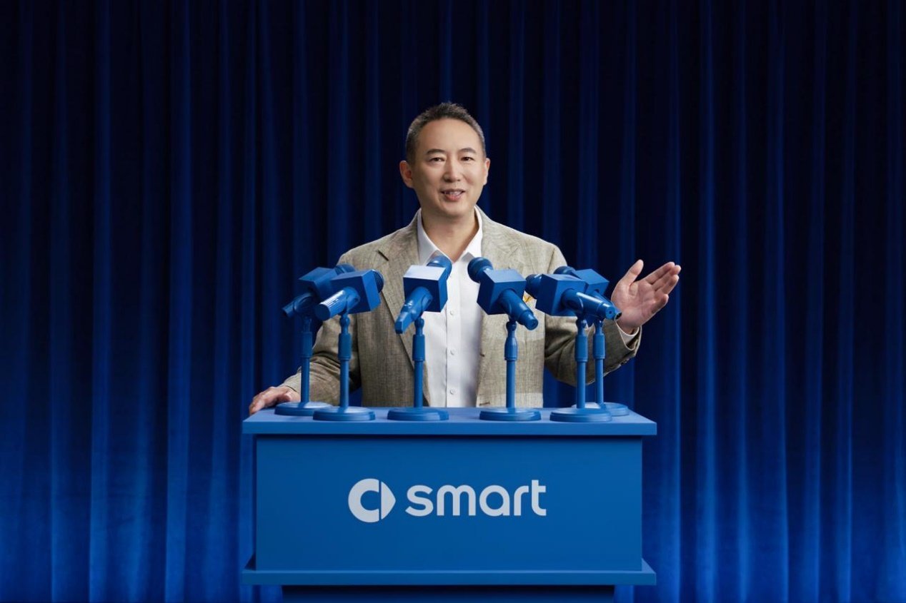 搭载量子级AI电子电气架构,全新一代smart精灵1号启用“超强大脑”