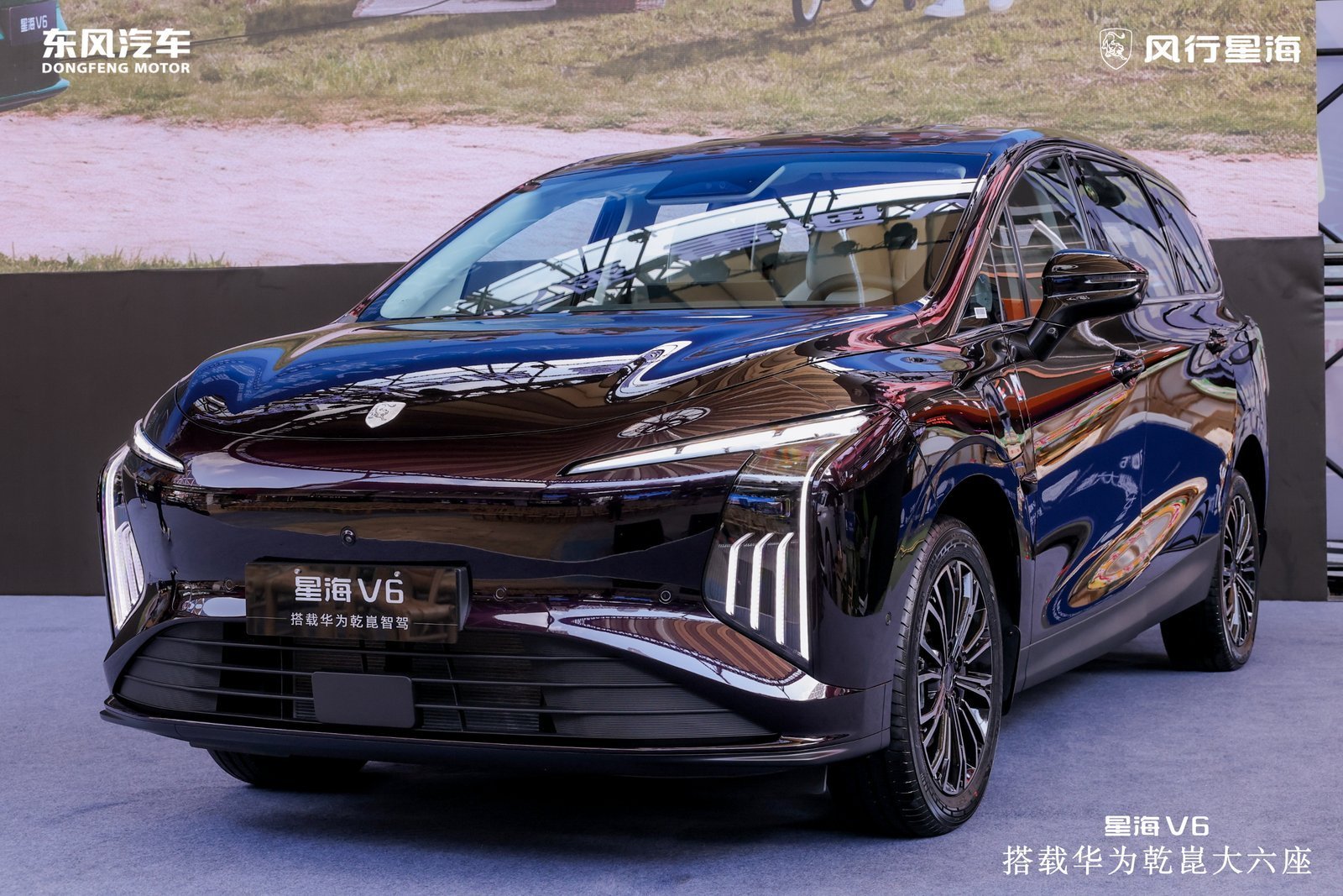 10万级唯一华为乾崑大六座！星海V6成都开启预售10.49万元起