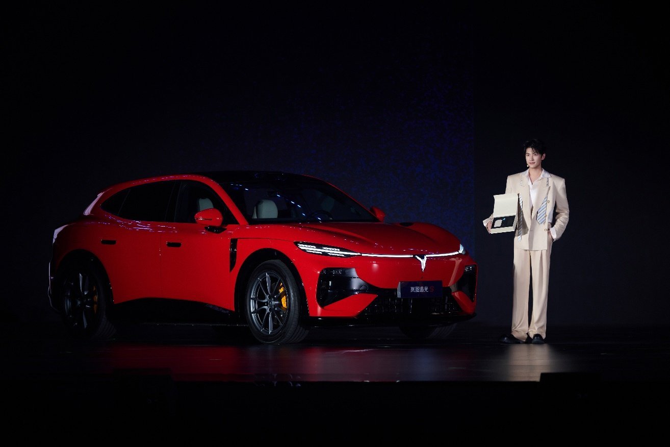 把C位留给每一位追光者 2026岚图用户之夜燃动蓉城 