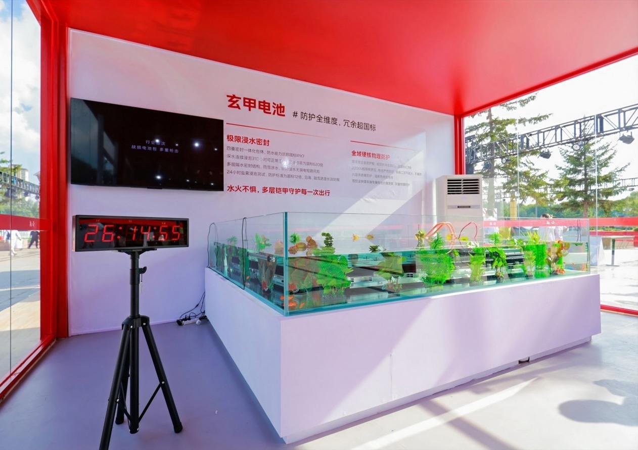 新一代红旗智能化全面升级,2026红旗粉丝“家”年华暨智能科技体验日在长春启幕
