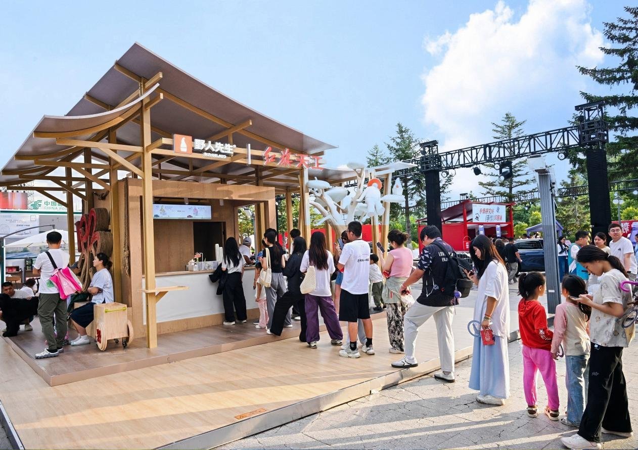 新一代红旗智能化全面升级,2026红旗粉丝“家”年华暨智能科技体验日在长春启幕