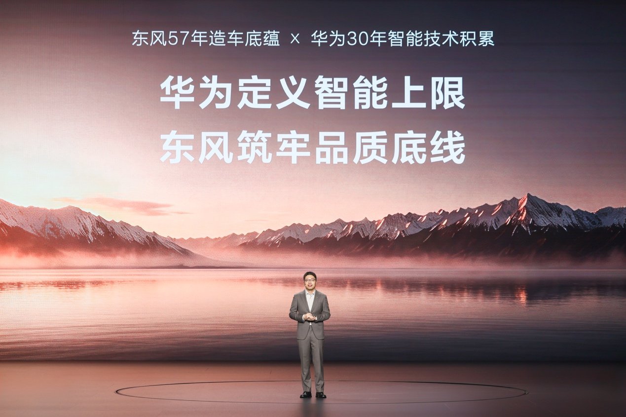 天王直呼“不可思议”！奕境X9预售诚意拉满29.98万元起